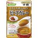 ハウス食品 介護食 やさしくラクケア (4)とろとろ煮込のビーフカレー1袋 85766【×50セット】