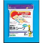 （まとめ）川本産業 シーツ・防水シーツ ポラミー防水シーツ使いきり 039-100200-00【×10セット】