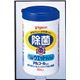 ピジョン 除菌 除菌ウェットティシュボトル80枚入り 10124【×10セット】