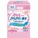 日本製紙クレシア 尿とりパッド ポイズライナー(4)超微量用消臭無香48枚入 袋 80124【×20セット】