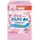 (まとめ)日本製紙クレシア 尿とりパッド ポイズライナー(5)超微量用フローラルの香り48枚 袋 80125【×20セット】