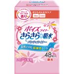 （まとめ）日本製紙クレシア 尿とりパッド ポイズライナー（5）超微量用フローラルの香り48枚 袋 80125【×20セット】