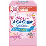 (まとめ)日本製紙クレシア 尿とりパッド ポイズライナー(5)超微量用フローラルの香り48枚 袋 80125【×20セット】