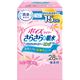日本製紙クレシア 尿とりパッド ポイズライナー(9)ロング190 28枚入 袋 80711【×15セット】