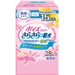 （まとめ）日本製紙クレシア 尿とりパッド ポイズライナー（9）ロング190 28枚入 袋 80711【×15セット】