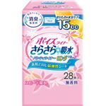 (まとめ)日本製紙クレシア 尿とりパッド ポイズライナー(9)ロング190 28枚入 袋 80711【×15セット】