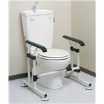 キヨタ トイレ用手すり ステンレス製トイレアシスト KT-200SA