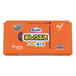 （まとめ）ユニ・チャーム おしりふき ライフリ-おしりふきトイレに流せる 72枚入【×20セット】