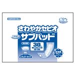 (まとめ)近澤製紙所 尿とりパッド さわやかセピオ サブパッドL 30枚入 袋 SD-30L【×5セット】