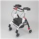ユーバ産業 歩行車 アームフィット 室内用 AR-428E