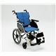 松永製作所 介助用 ネクストコア介助用車いす NEXT-21B 青色 NEXT-21B
