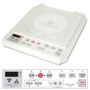 IH電磁調理器 ドリテック DI-103WT