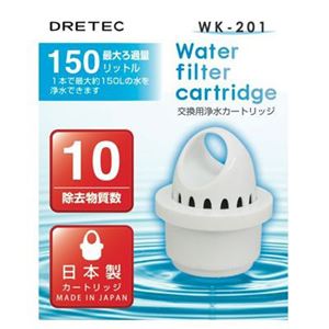 （まとめ）浄水器 交換用カートリッジ ドリテック WK-201WT【×5セット】