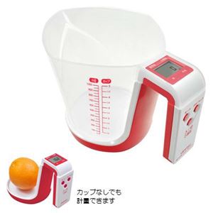 （まとめ）デジタル軽量カップ「ファリーヌ」 ドリテック CS-100PK【×3セット】