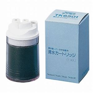 （まとめ）浄水器交換用カートリッジ パナソニック TK6501【×3セット】