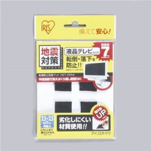 （まとめ）転倒防止粘着マット 耐震マット 25×25×5mm 4枚入り アイリスオーヤマ HGT-2554【×5セット】