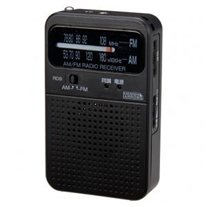 （まとめ）AM・FMアナログポケットラジオ ブラック ヤザワ RD9BK【×3セット】 - 拡大画像
