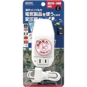 海外旅行用変圧器240V38W コード付き【在庫限り】 ヤザワ HTDC240V38W