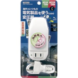 海外旅行用変圧器130V240V38W コード付き ヤザワ HTDC130240V38W