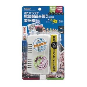 海外用旅行用マルチプラグ変圧器130V240V1500W ヤザワ HTDM130240V1500W