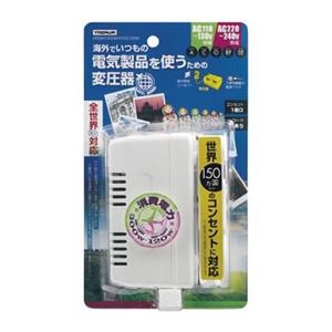 海外旅行用マルチプラグ変圧器130V240V300120W ヤザワ HTDM130240V300120W