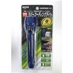 （まとめ）1LEDラバーコーティングライト 単3×2本使用（別売り） ヤザワ LL89BL【×10セット】