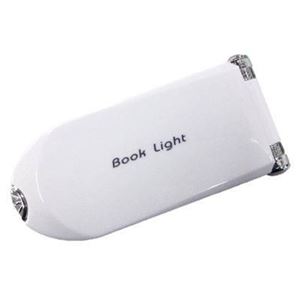 （まとめ）LED携帯ブックライトホワイト ヤザワ TVR34WH【×5セット】 - 拡大画像