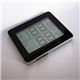 （まとめ）デジタル温湿度計 ブラック ヤザワ DO01BK【×5セット】 - 縮小画像3