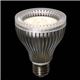 ビーム形LEDランプ（電球色相当） ヤザワ LDR8LW - 縮小画像2