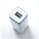 （まとめ）USB乾電池式充電器 ヤザワ TVR10WH【×3セット】 - 縮小画像2
