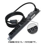 200Vコンセント 19インチラック用 16A 250V C13×7個口 20A漏電ブレーカ VCTケーブル 1m L6-20P付 明工社 ME8637TA1