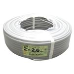 VVFケーブル 2.6mm×2芯 100m巻 （灰色） 富士電線 VVF2.6×2C×100m