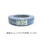 ビニルキャブタイヤ丸形コード 0.5m 16心 100m巻 灰色 富士電線 VCTF0.5SQ×16C×100mハイ