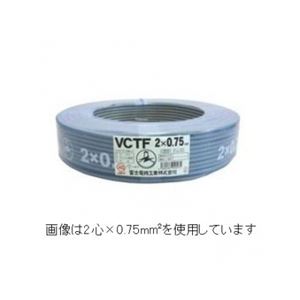 ビニルキャブタイヤ丸形コード 0.75m 20心 100m巻 灰色 富士電線 VCTF0.75SQ×20C×100mハイ