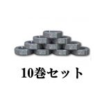 【10巻セット】VVFケーブル 600Vビニル絶縁ビニルシースケーブル平形 1.6mm 2心 100m巻 灰色 富士電線 VVF1.6×2C×100m_10set