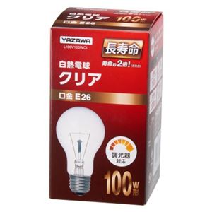 【まとめ買い120個セット】長寿命クリア100W形 ヤザワ L100V100WCL-120SET