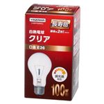 【まとめ買い120個セット】長寿命クリア100W形 ヤザワ L100V100WCL-120SET