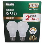 【まとめ買い12セット】長寿命シリカ40W形2P ヤザワ LW100V40WWL2P-12SET