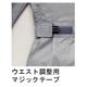 空調服 綿・ポリ混紡 長袖ツヅキ服(つなぎ服)  リチウムバッテリーセット BK-500T2C03S3 ネイビー L - 縮小画像4
