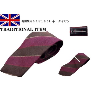 英国製カシミヤ１００%ネクタイ+タイピンセット