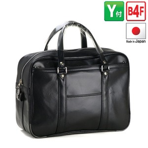 日本製　豊岡の鞄　合皮ボストン　10022　ブラック - 拡大画像