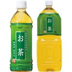 【まとめ買い】桂香園 緑茶 2L×12本（6本×2ケース）ペットボトル【静岡産の茶葉使用】