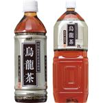 【まとめ買い】桂香園 烏龍茶 2L×12本（6本×2ケース）ペットボトル【中国福建省産の茶葉使用】