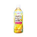 【まとめ買い】サーフビバレッジ とうもろこしひげ茶 500ml×48本（24本×2ケース） ペットボトル