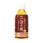 【まとめ買い】サーフビバレッジ ごぼう茶 350ml×48本（24本×2ケース） ペットボトル【北海道ごぼう100％使用】