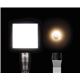 LEDフラッシュライト(懐中電灯) 3つの照射モード ブッシュネル 【日本正規品】 HDトーチ330RB - 縮小画像2
