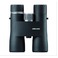 双眼鏡/binoculars 【8倍】 軽量マグネシウム躯体 防水/曇止め加工 上級モデルミノックス 【日本正規品】 HG8×43