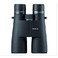 双眼鏡/binoculars 【8倍】 軽量マグネシウム躯体 防水/曇止め加工 上級モデルミノックス 【日本正規品】 HG8×56