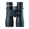 双眼鏡/binoculars 【8.5倍】 軽量マグネシウム躯体 防水/曇止め加工 上級モデルミノックス 【日本正規品】 HG8.5×52