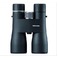 双眼鏡/binoculars 【10倍】 軽量マグネシウム躯体 防水/曇止め加工 上級モデルミノックス 【日本正規品】 HG10×52